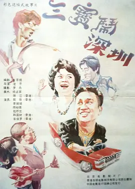伊人精品视频在线观看