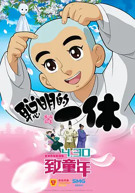 福利视频一二区