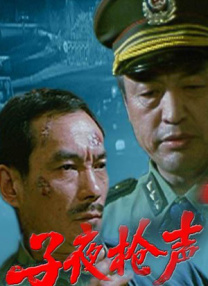 福利视频一二区